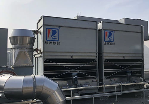 What is an evaporative condenser?